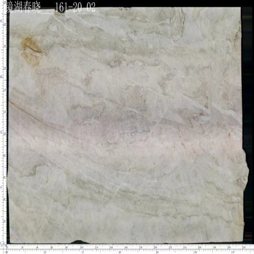 Taj Mahal Quartzite Slab (5)